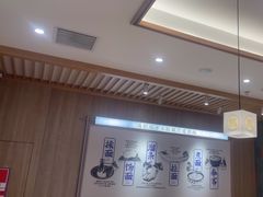 -马记永·兰州牛肉面(3019君尚店)