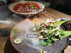 -兰木肆·云南菜(龙湖U城天街店)