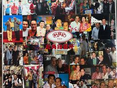 -利强记北角鸡蛋仔(弥敦道店 )