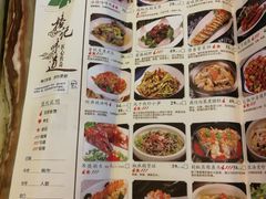 菜单-椿记烧鹅(叠彩店)