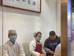 -清真马三汤包(回民街店)