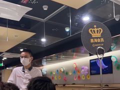 -海底捞火锅(塘厦天虹店)
