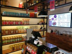 -霁月台现烤猪肉脯(万达茂店)