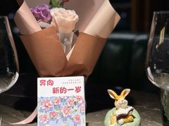 -新荣记(BFC外滩金融中心店)