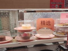 -争鲜回转寿司(太阳宫凯德PLUS店)