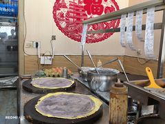 -安悦煎饼(河北店)