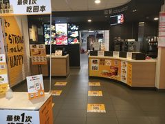 -麦当劳餐厅(荔城南大道店)