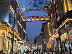 -北京前门大栅栏