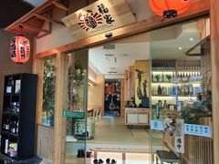 -蟹福家活蟹料理·豪华自助(绿洲假日酒店)