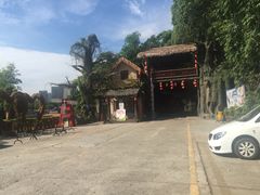 -观澜山水田园