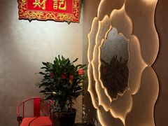 -香港财记(汇励99城市公园店)