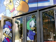 -天河城购物中心