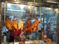 门面-陈光记烧腊店(罗保博士街店)