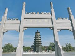 -东台西溪天仙缘景区