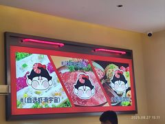 -鸡遇虾煲干锅火锅(小寨金莎店)