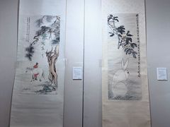 -上海宝华万豪酒店