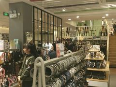 -三福(骡马市步行街店)