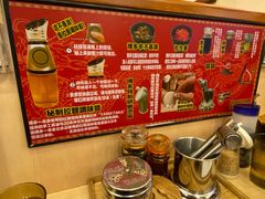 -博多一幸舍(西单大悦城店)