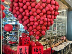 -THE WANG王品(上海中心云端店)