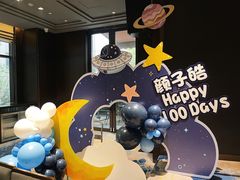 -徐记海鲜(观沙岭|滨江新城店)