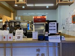 -隆延茶铺(学清路驹然店)