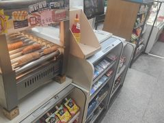 -杭州萧山国际机场