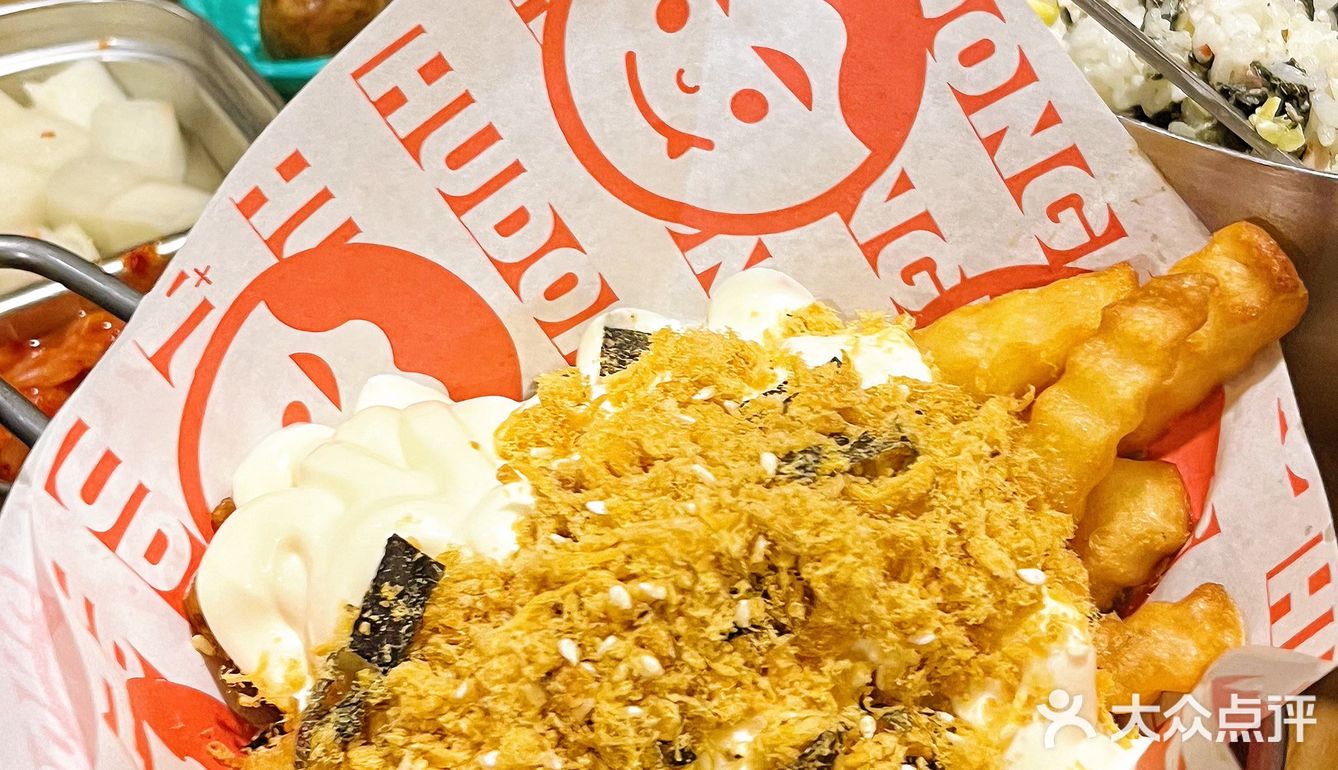 藏在黄兴广场小巷子的韩料小店都给我去吃吧！！