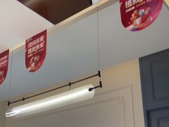 -顺德口腔医院(幸福东区店)