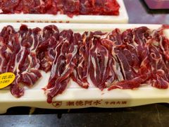 -潮德阿水牛肉火锅(深圳总店)