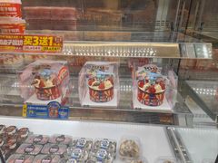 -味多美蛋糕(新和平里店)