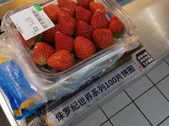 -大润发(花雨店)