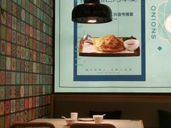 -阿娜尔·新疆菜(佰港城店)