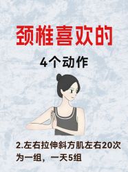 -克丽缇娜