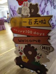 点击看大图 -告白气球派对策划·求婚·订婚宴·宝宝宴·生日派对