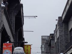 -鲜鱼口巷
