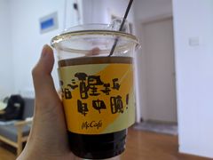 -麦当劳(城西银泰店)