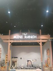 -MELAND亲子乐园•活动包场(北京亦庄龙湖天街店)