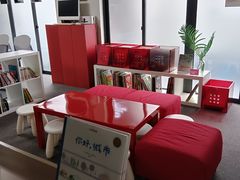 -广州法语联盟(瑞福大厦店)