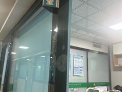 -半岛宠物医院24小时(科华中路店)
