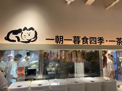 -馋嘴猫•北京食堂•宵夜(亚运村店)