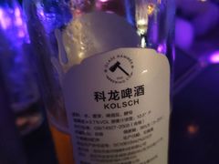 -CLUB VIVA(购物公园店)