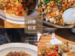 -印象鲵宴·张家界地标美食名片(溪布街店)