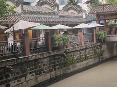 -永乐饭店