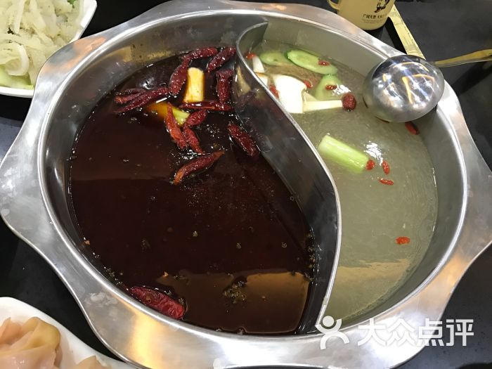 乐山牛华串串图片 - 第4张