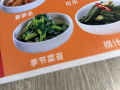 -味千拉面(抚州万达店)