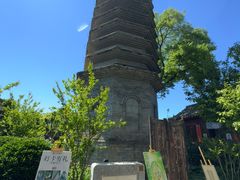 -正阳书局(西四南大街店)