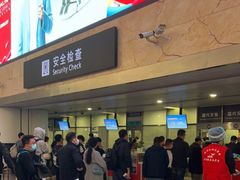 -杭州萧山国际机场