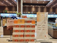-蓝港海鲜厨房(金水路店)