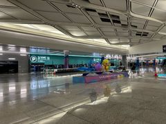 -杭州萧山国际机场