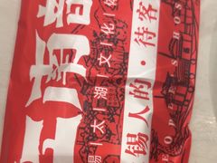 -江南韵·无锡太湖文化体验餐厅(凤凰天街店)